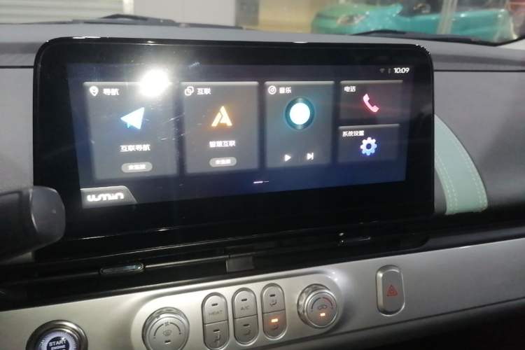 Used CHANGAN NEVO Lumin 2022 210km Sweet Edition Audio And AC Panel