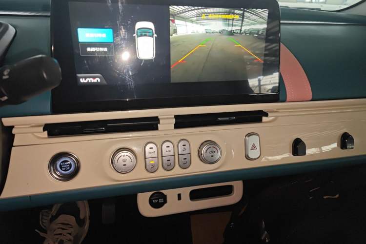 Used CHANGAN NEVO Lumin 2022 210km Sweet Edition Audio And AC Panel