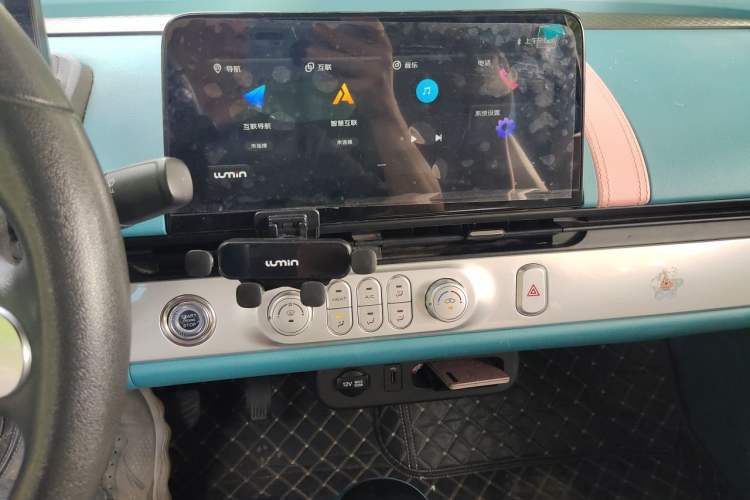 Used CHANGAN NEVO Lumin 2022 210km Sweet Edition Audio And AC Panel