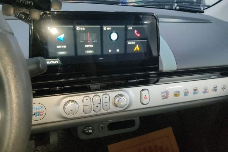 Used CHANGAN NEVO Lumin 2022 155 km – Refreshingly Sweet Edition Audio And AC Panel