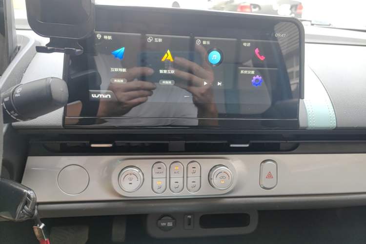 Used CHANGAN NEVO Lumin 2022 210km Sweet Edition Audio And AC Panel