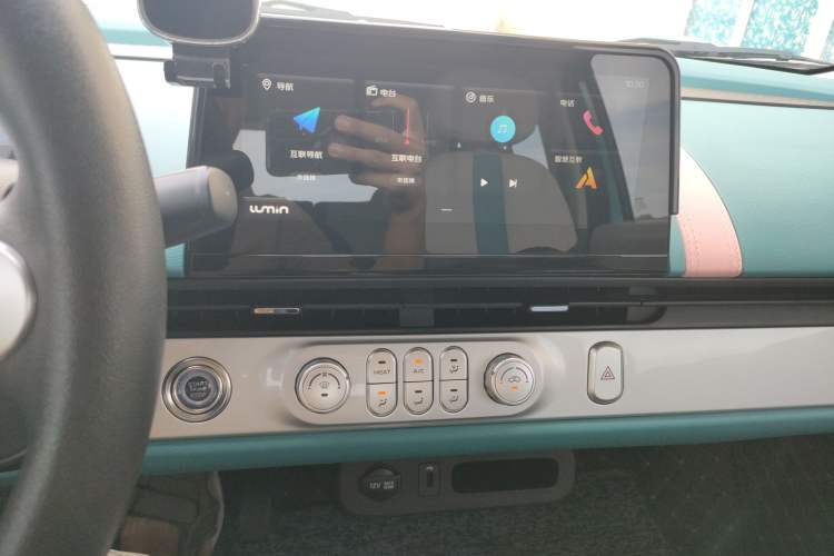 Used CHANGAN NEVO Lumin 2022 301km Honey-Sweet Version Audio And AC Panel