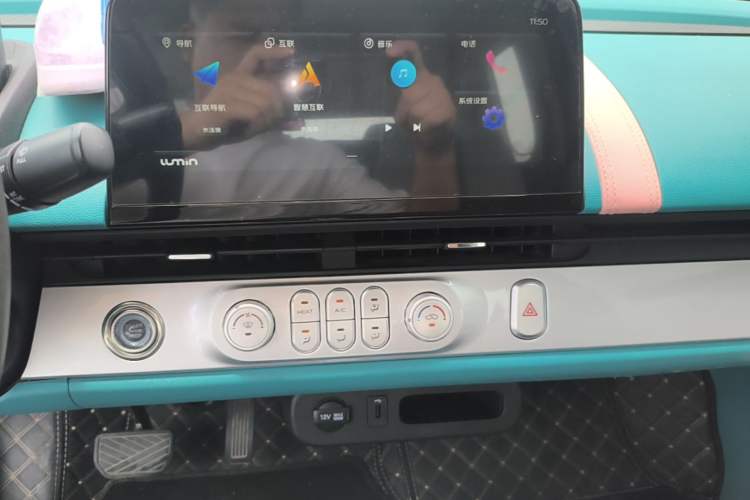 Used CHANGAN NEVO Lumin 2022 210km Sweet Edition Audio And AC Panel