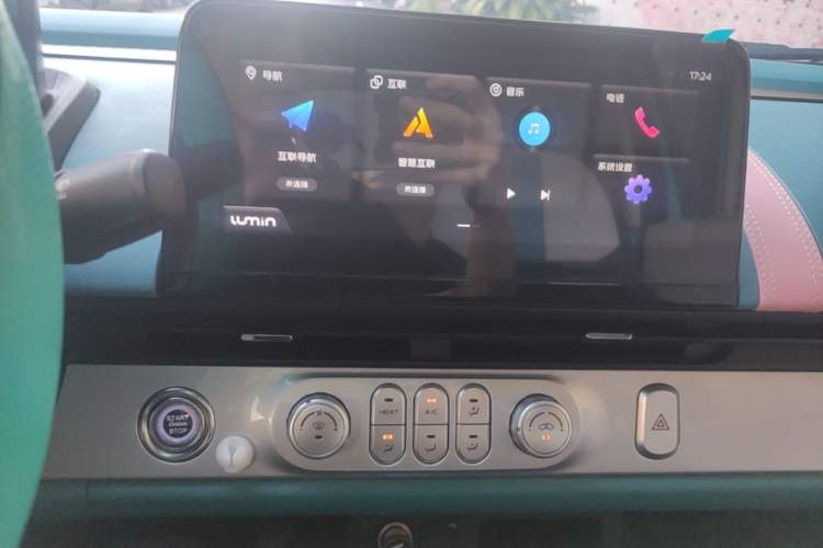 Used CHANGAN NEVO Lumin 2022 210km Sweet Edition Audio And AC Panel