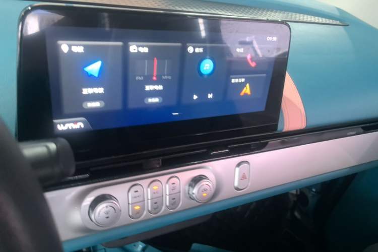 Used CHANGAN NEVO Lumin 2022 210km Sweet Edition Audio And AC Panel