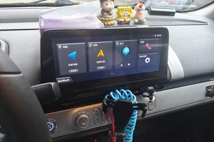 Used CHANGAN NEVO Lumin 2022 210km Sweet Edition Audio And AC Panel