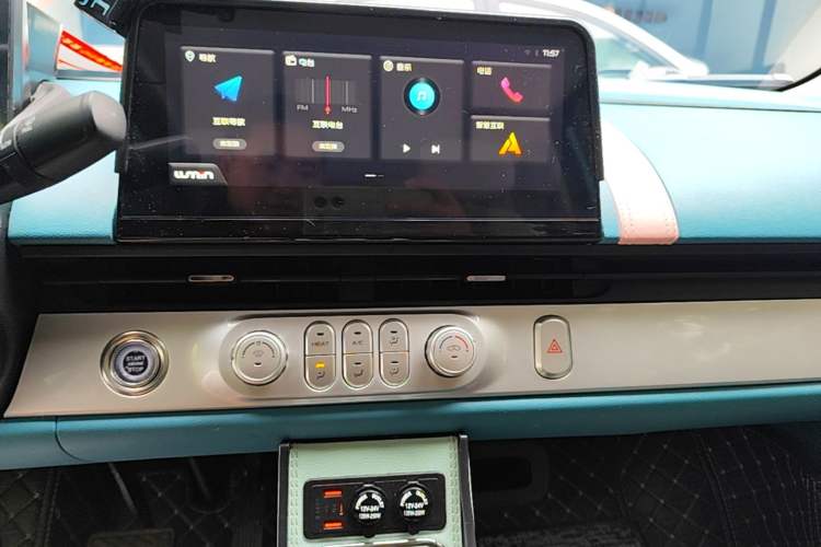 Used CHANGAN NEVO Lumin 2022 210km Sweet Edition Audio And AC Panel