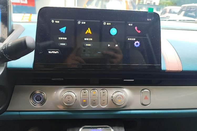 Used CHANGAN NEVO Lumin 2022 210km Sweet Edition Audio And AC Panel