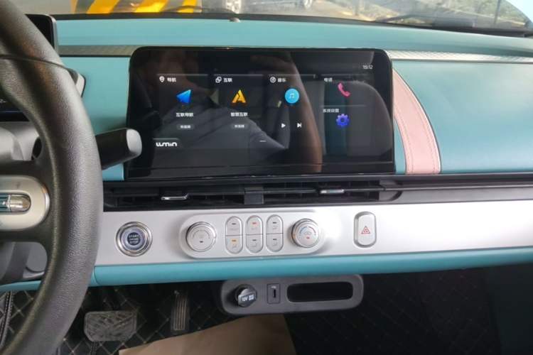 Used CHANGAN NEVO Lumin 2022 210km Sweet Edition Audio And AC Panel