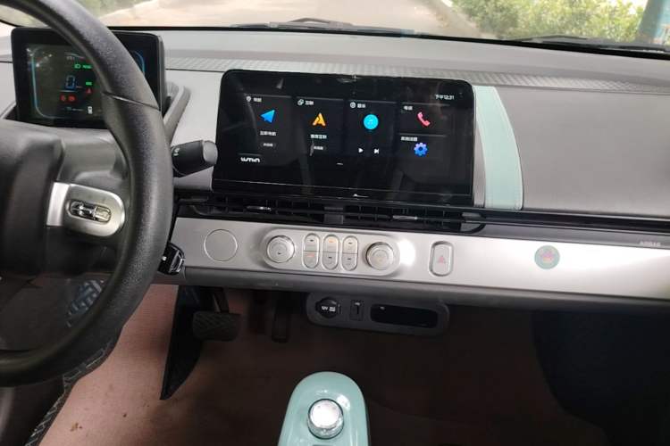 Used CHANGAN NEVO Lumin 2022 301km Honey-Sweet Version Audio And AC Panel