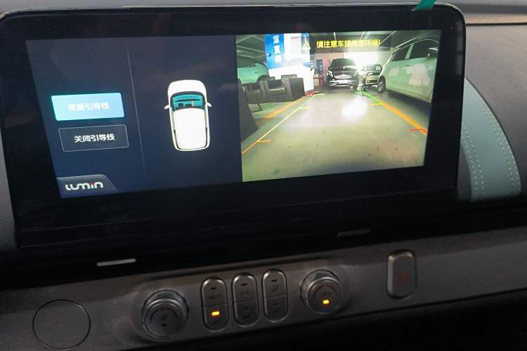 Used CHANGAN NEVO Lumin 2022 210km Sweet Edition Audio And AC Panel