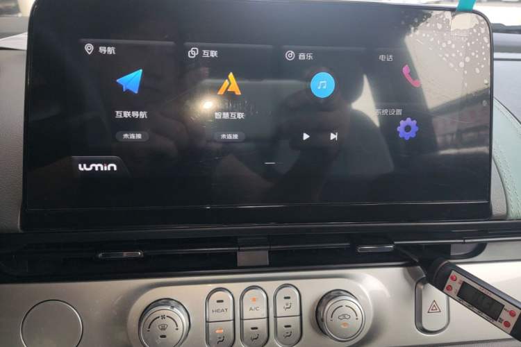 Used CHANGAN NEVO Lumin 2022 210km Sweet Edition Audio And AC Panel