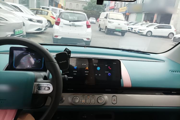 Used CHANGAN NEVO Lumin 2022 210km Sweet Edition Center Console