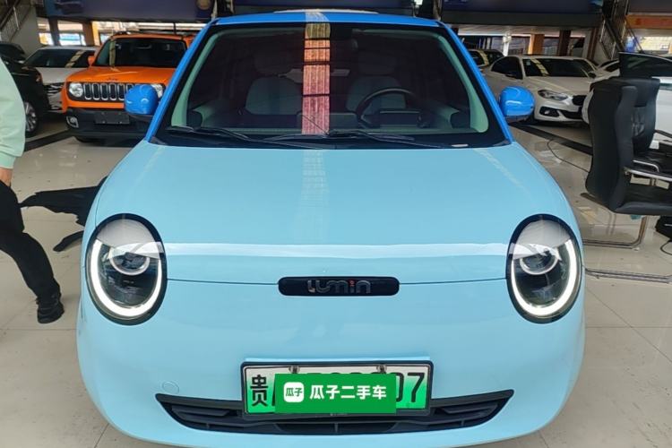 Used CHANGAN NEVO Lumin 2022 210km Sweet Edition Front