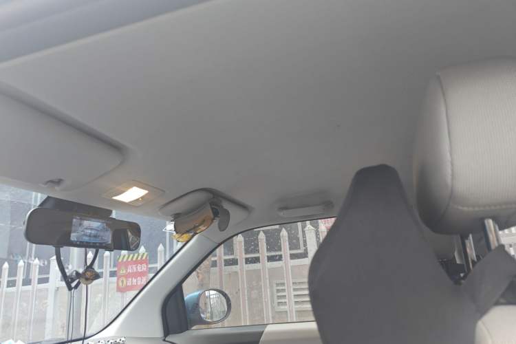 Used CHANGAN NEVO Lumin 2022 210km Sweet Edition Headliner
