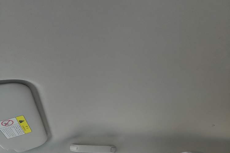 Used CHANGAN NEVO Lumin 2022 210km Sweet Edition Headliner