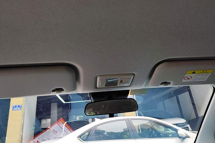 Used CHANGAN NEVO Lumin 2022 210km Sweet Edition Headliner