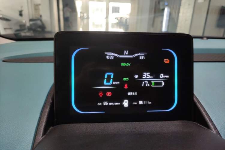 Used CHANGAN NEVO Lumin 2022 210km Sweet Edition Instrument Cluster