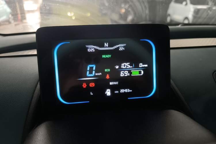 Used CHANGAN NEVO Lumin 2022 155 km – Refreshingly Sweet Edition Instrument Cluster