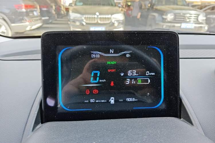 Used CHANGAN NEVO Lumin 2022 210km Sweet Edition Instrument Cluster