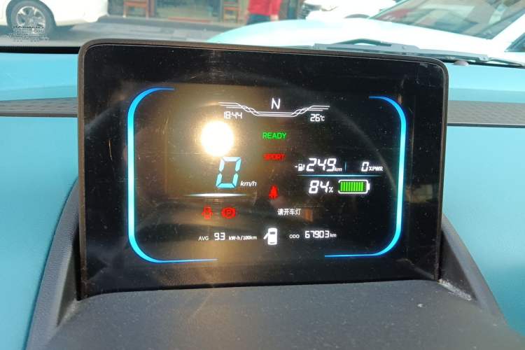 Used CHANGAN NEVO Lumin 2022 301km Honey-Sweet Version Instrument Cluster