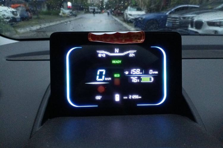Used CHANGAN NEVO Lumin 2022 210km Sweet Edition Instrument Cluster