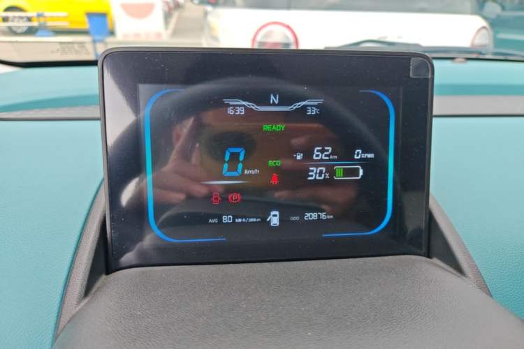 Used CHANGAN NEVO Lumin 2022 210km Sweet Edition Instrument Cluster