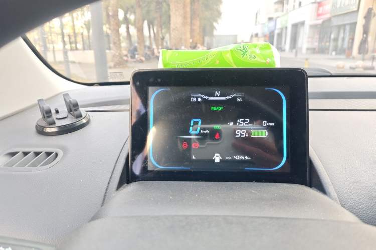 Used CHANGAN NEVO Lumin 2022 155 km – Refreshingly Sweet Edition Instrument Cluster