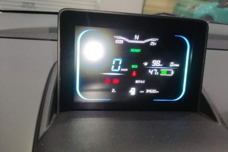 Used CHANGAN NEVO Lumin 2022 210km Sweet Edition Instrument Cluster