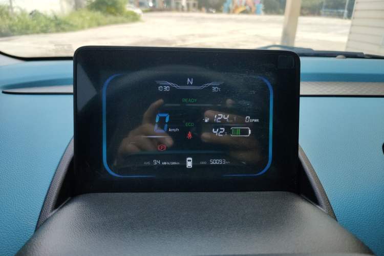 Used CHANGAN NEVO Lumin 2022 301km Honey-Sweet Version Instrument Cluster