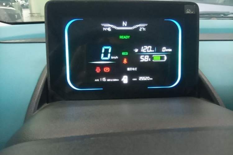 Used CHANGAN NEVO Lumin 2022 210km Sweet Edition Instrument Cluster