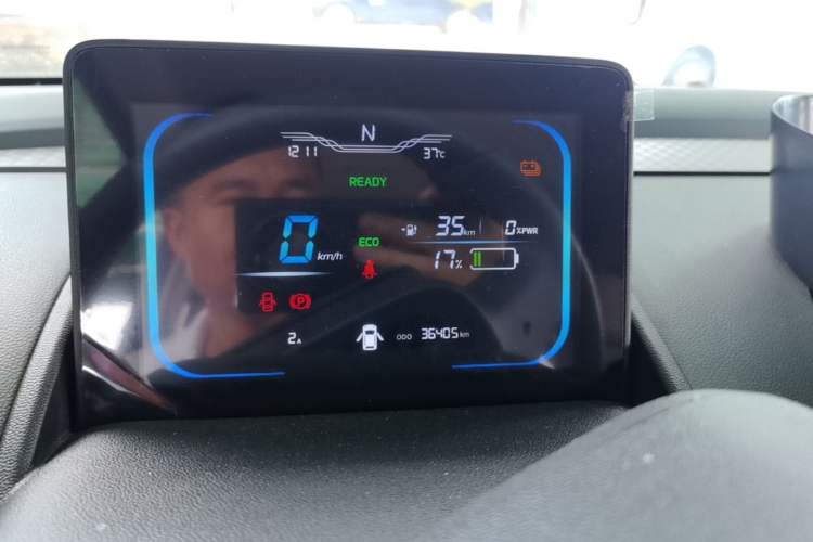 Used CHANGAN NEVO Lumin 2022 210km Sweet Edition Instrument Cluster