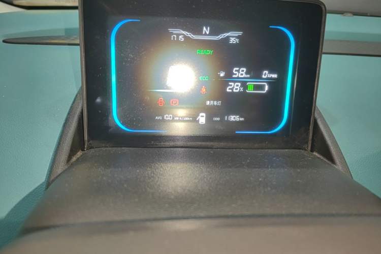 Used CHANGAN NEVO Lumin 2022 210km Sweet Edition Instrument Cluster