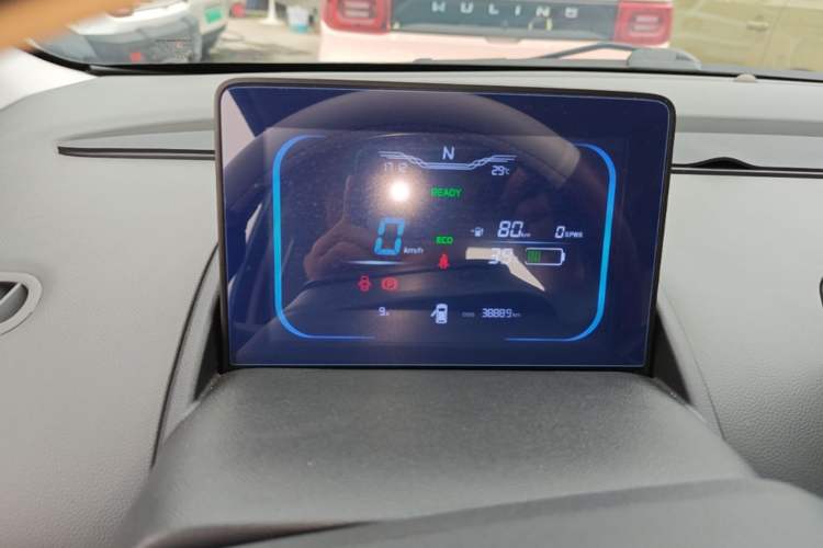 Used CHANGAN NEVO Lumin 2022 210km Sweet Edition Instrument Cluster