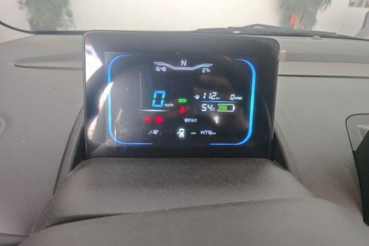 Used CHANGAN NEVO Lumin 2022 210km Sweet Edition Instrument Cluster