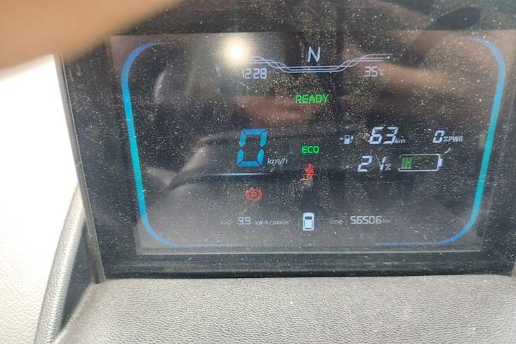 Used CHANGAN NEVO Lumin 2022 301km Honey-Sweet Version Instrument Cluster