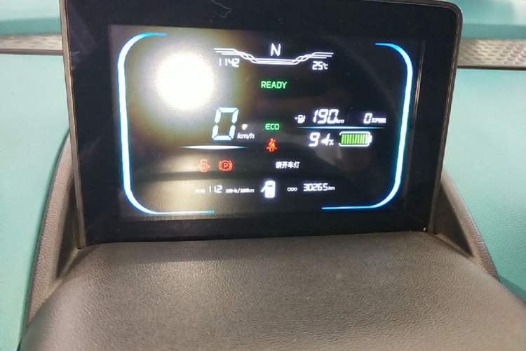 Used CHANGAN NEVO Lumin 2022 210km Sweet Edition Instrument Cluster
