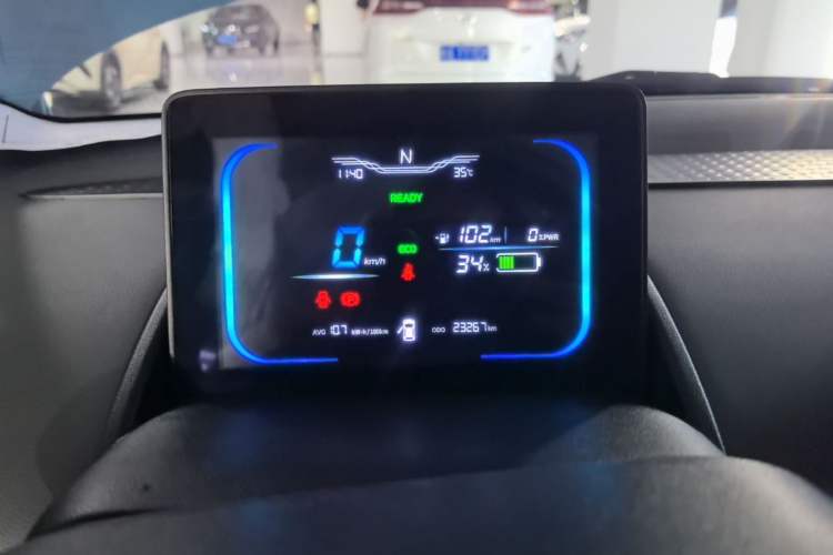 Used CHANGAN NEVO Lumin 2022 301km Honey-Sweet Version Instrument Cluster