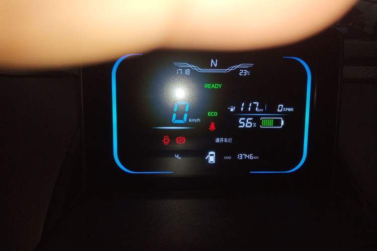 Used CHANGAN NEVO Lumin 2022 210km Sweet Edition Instrument Cluster