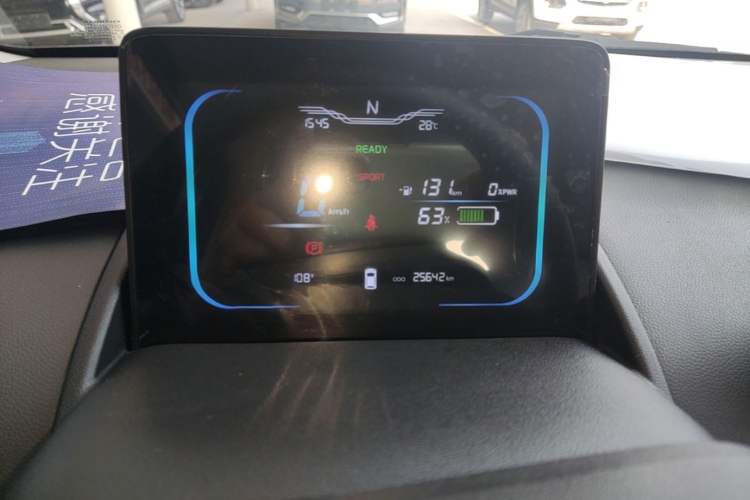 Used CHANGAN NEVO Lumin 2022 210km Sweet Edition Instrument Cluster