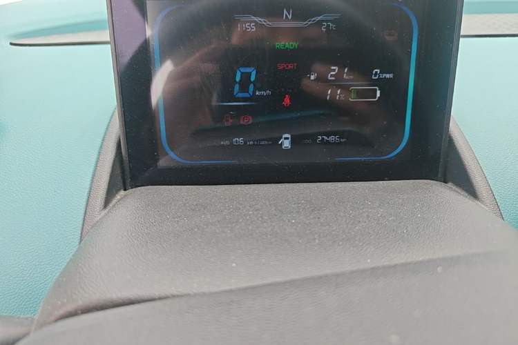Used CHANGAN NEVO Lumin 2022 210km Sweet Edition Instrument Cluster