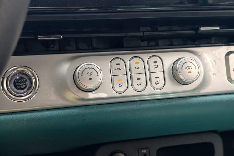 Used CHANGAN NEVO Lumin 2022 210km Sweet Edition Interior 8