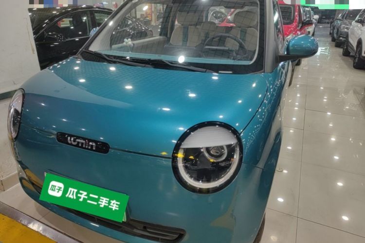 Used CHANGAN NEVO Lumin 2022 210km Sweet Edition Guazi used car, China used car export, Used car for sale, Used  cars, Cheapest cars for sale