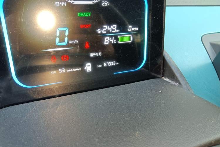 Used CHANGAN NEVO Lumin 2022 301km Honey-Sweet Version Odometer Close Up