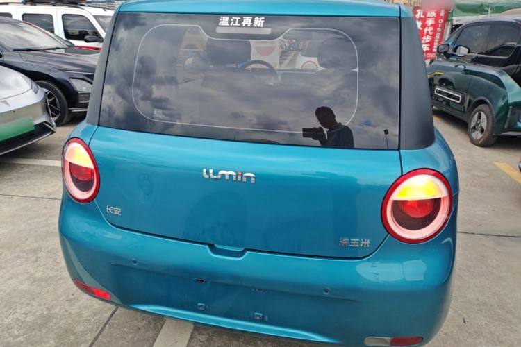 Used CHANGAN NEVO Lumin 2022 210km Sweet Edition Rear