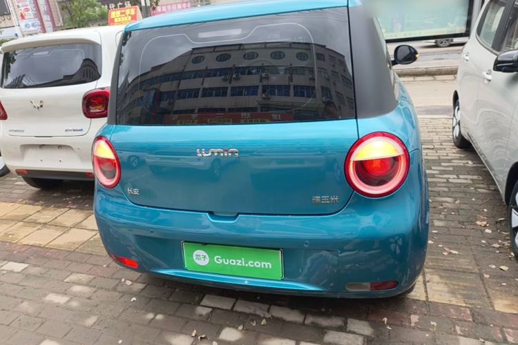 Used CHANGAN NEVO Lumin 2022 210km Sweet Edition Rear