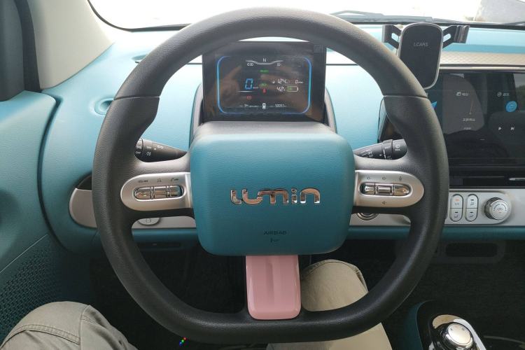 Used CHANGAN NEVO Lumin 2022 301km Honey-Sweet Version Steering Wheel