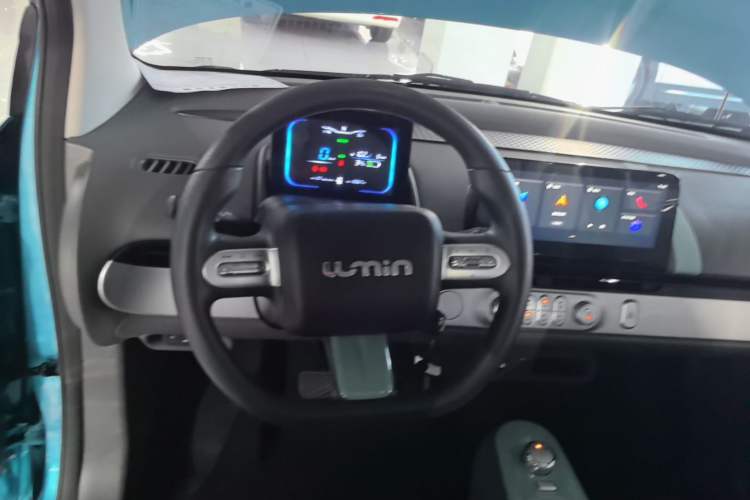 Used CHANGAN NEVO Lumin 2022 301km Honey-Sweet Version Steering Wheel