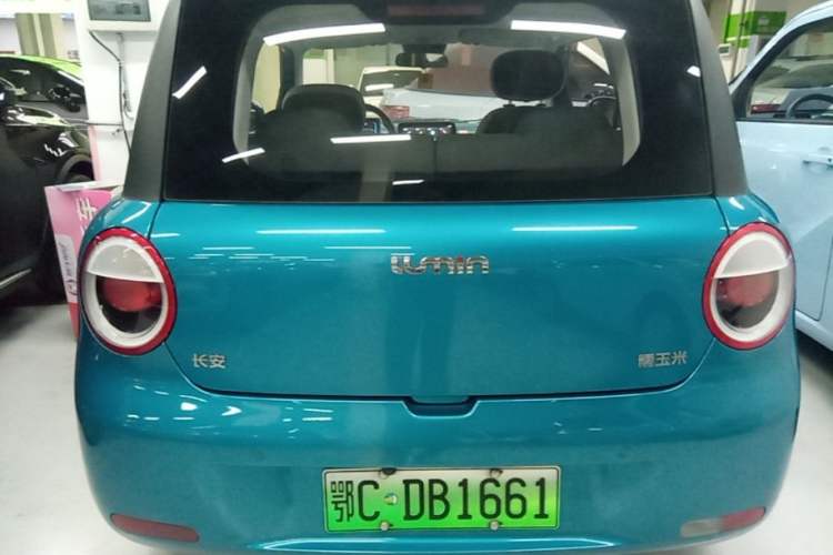 Used CHANGAN NEVO Lumin 2022 210km Sweet Edition Trunk