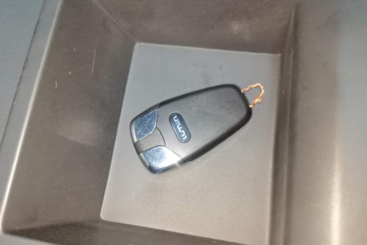 Used CHANGAN NEVO Lumin 2022 210km Sweet Edition Vehicle Key